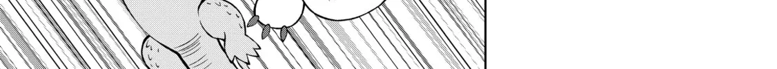 My Noble Family is Headed For Ruin, So I May As Well Study Magic In My Free Time Chapter 34 - Page 86 in English