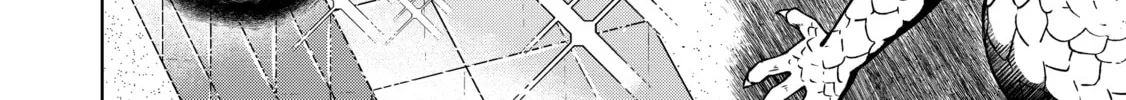 My Noble Family is Headed For Ruin, So I May As Well Study Magic In My Free Time Chapter 34 - Page 88 in English