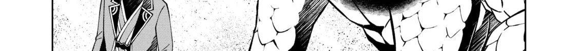 My Noble Family is Headed For Ruin, So I May As Well Study Magic In My Free Time Chapter 34 - Page 90 in English