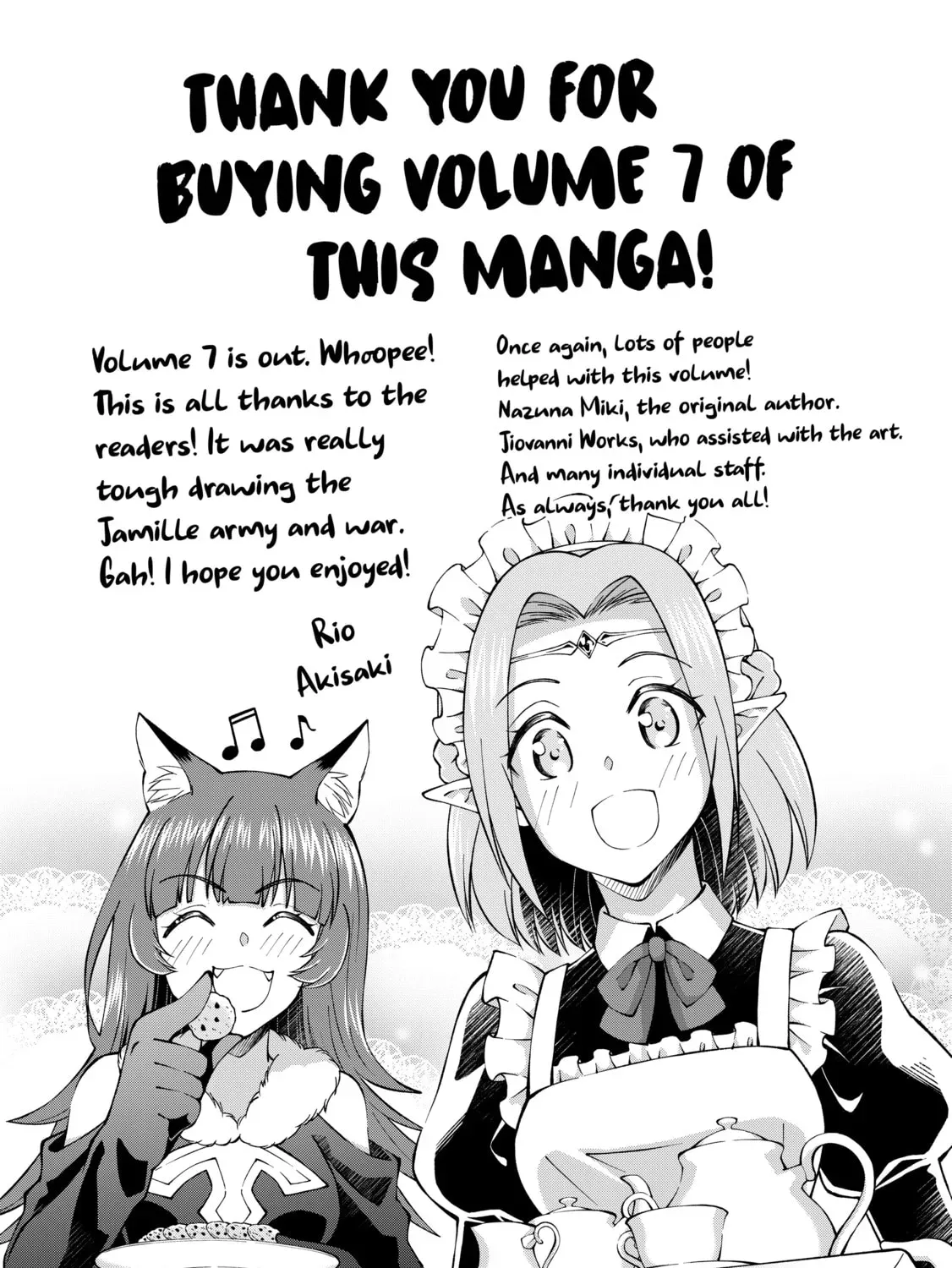 My Noble Family is Headed For Ruin, So I May As Well Study Magic In My Free Time Chapter 35.5 - Page 21 in English
