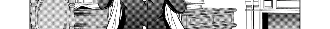My Noble Family is Headed For Ruin, So I May As Well Study Magic In My Free Time Chapter 35 - Page 24 in English
