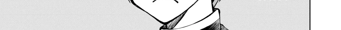 My Noble Family is Headed For Ruin, So I May As Well Study Magic In My Free Time Chapter 35 - Page 50 in English