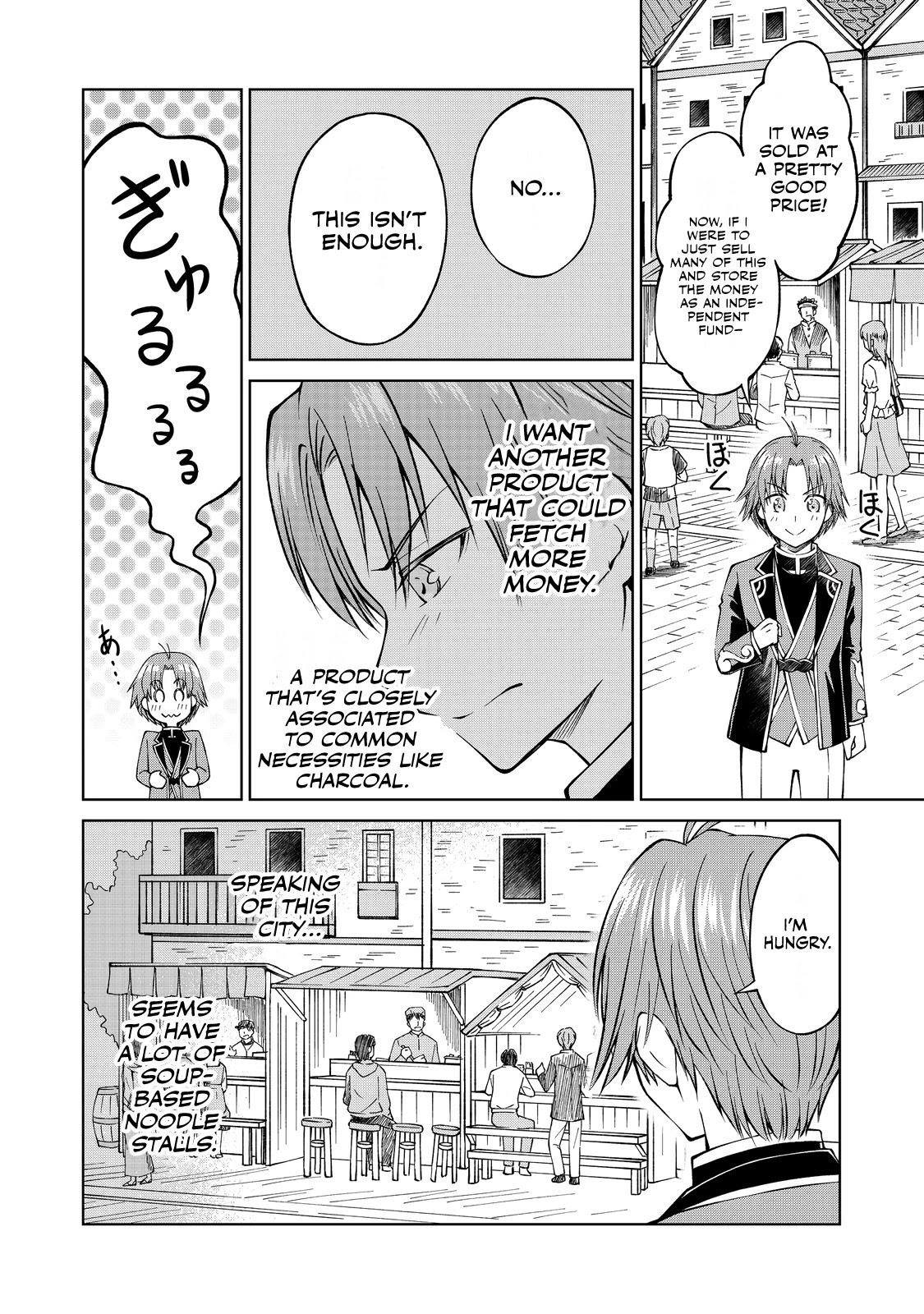 My Noble Family is Headed For Ruin, So I May As Well Study Magic In My Free Time Chapter 4 - Page 14 in English
