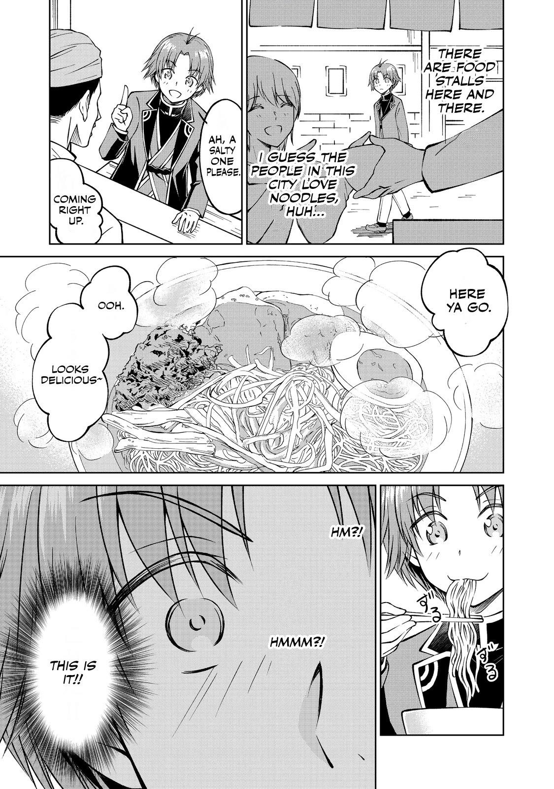 My Noble Family is Headed For Ruin, So I May As Well Study Magic In My Free Time Chapter 4 - Page 15 in English