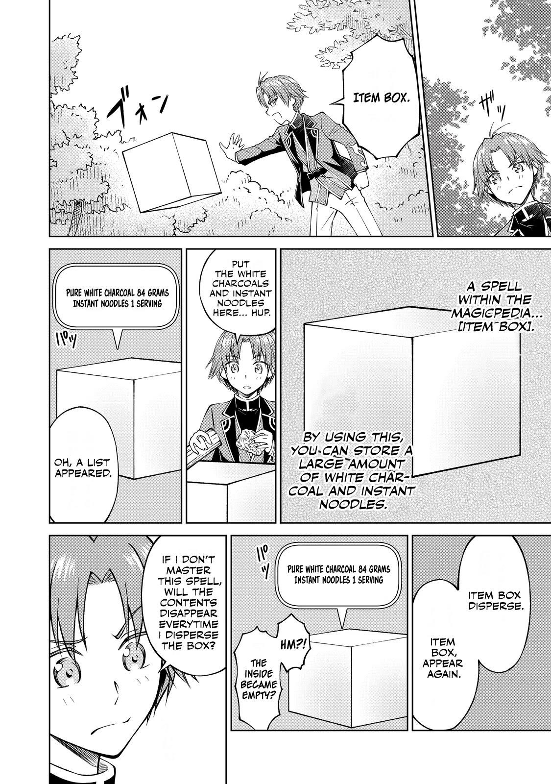 My Noble Family is Headed For Ruin, So I May As Well Study Magic In My Free Time Chapter 4 - Page 22 in English