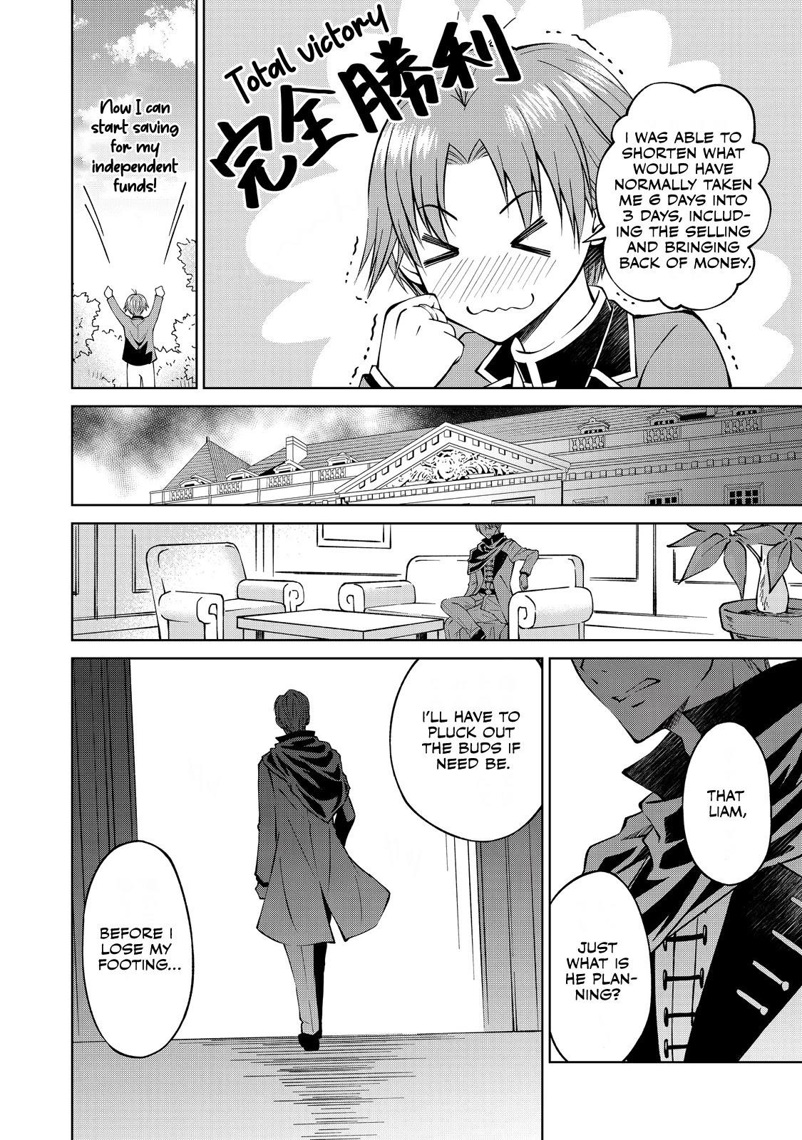 My Noble Family is Headed For Ruin, So I May As Well Study Magic In My Free Time Chapter 4 - Page 28 in English