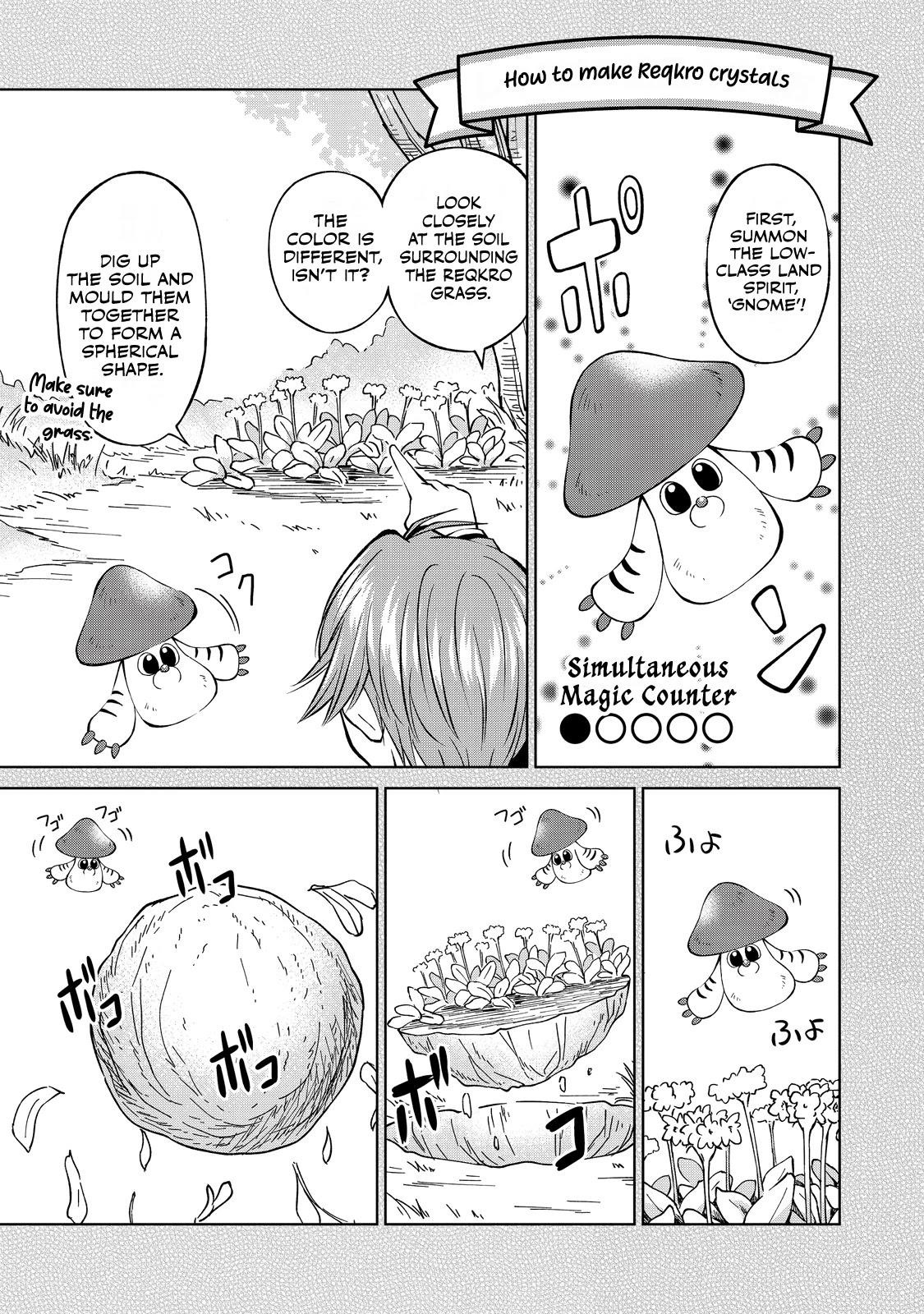 My Noble Family is Headed For Ruin, So I May As Well Study Magic In My Free Time Chapter 4 - Page 3 in English