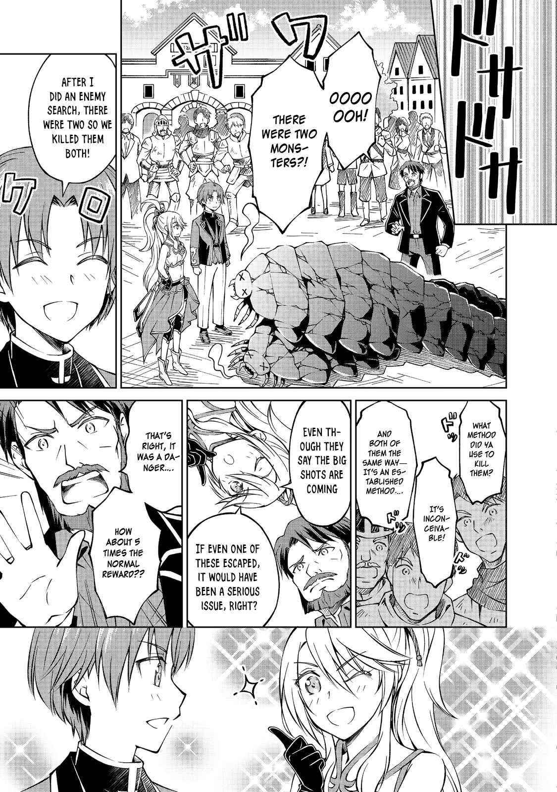 My Noble Family is Headed For Ruin, So I May As Well Study Magic In My Free Time Chapter 5 - Page 13 in English