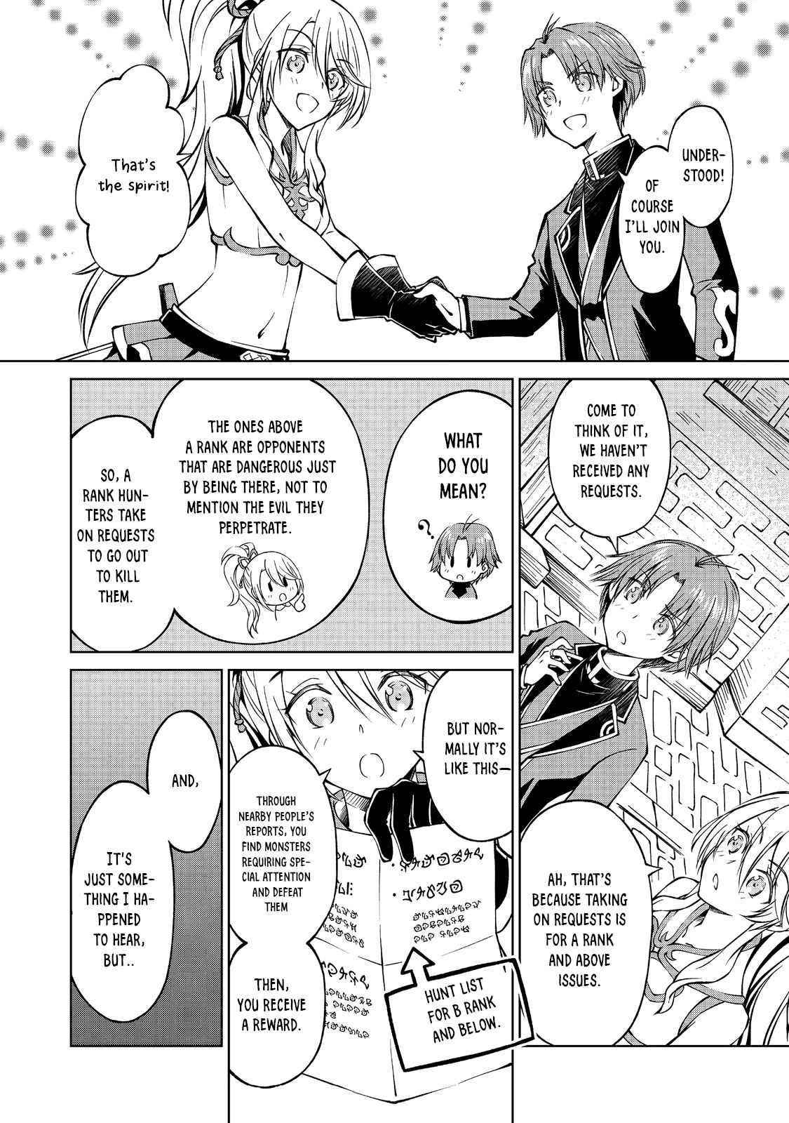 My Noble Family is Headed For Ruin, So I May As Well Study Magic In My Free Time Chapter 5 - Page 6 in English