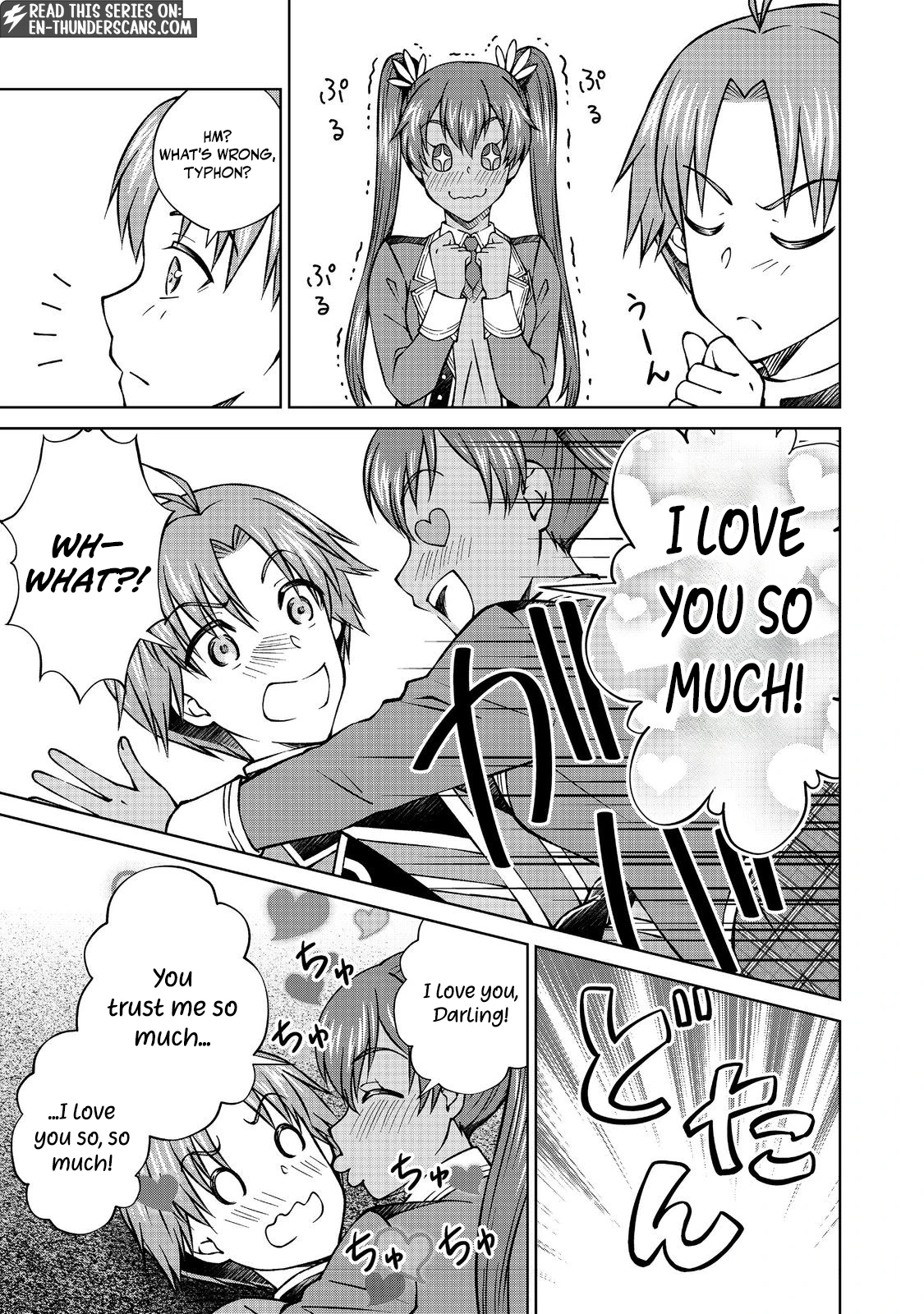 My Noble Family is Headed For Ruin, So I May As Well Study Magic In My Free Time Chapter 52 - Page 11 in English