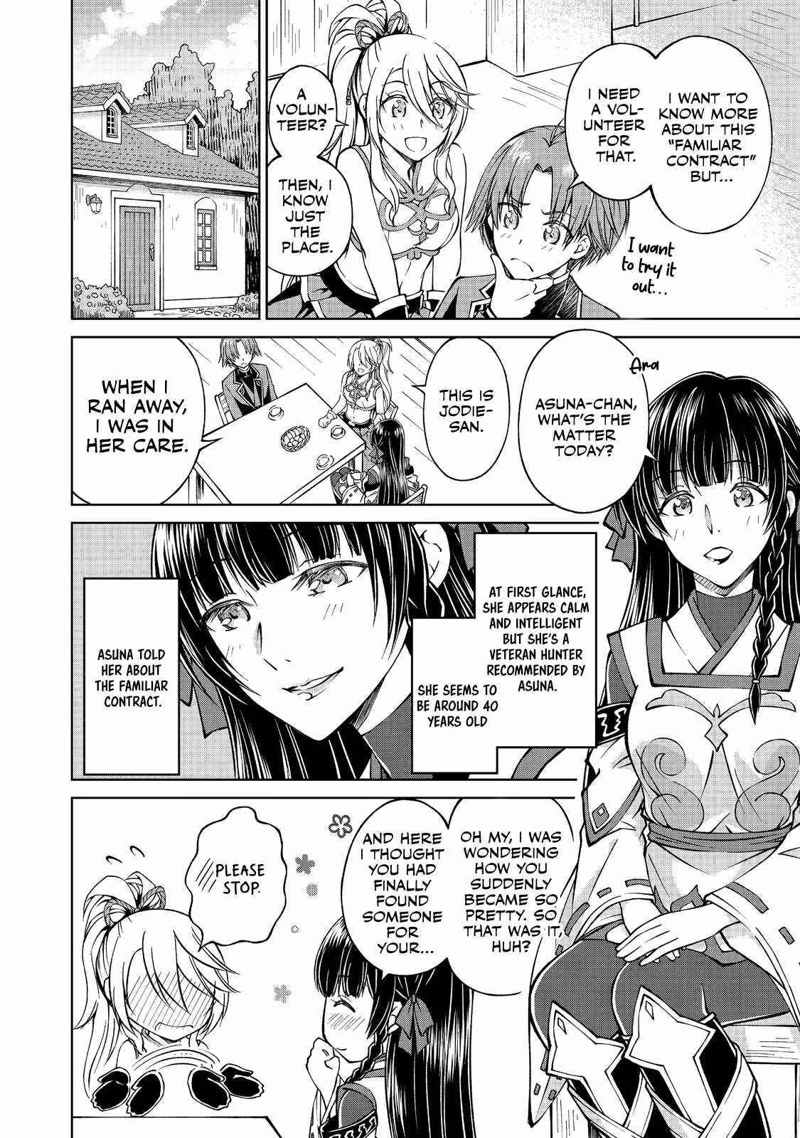 My Noble Family is Headed For Ruin, So I May As Well Study Magic In My Free Time Chapter 6 - Page 18 in English