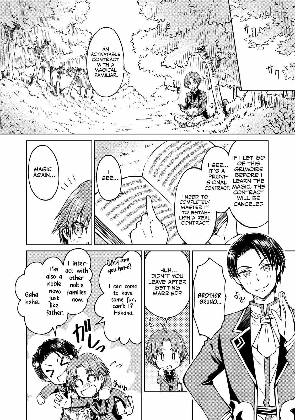 My Noble Family is Headed For Ruin, So I May As Well Study Magic In My Free Time Chapter 7.1 - Page 12 in English