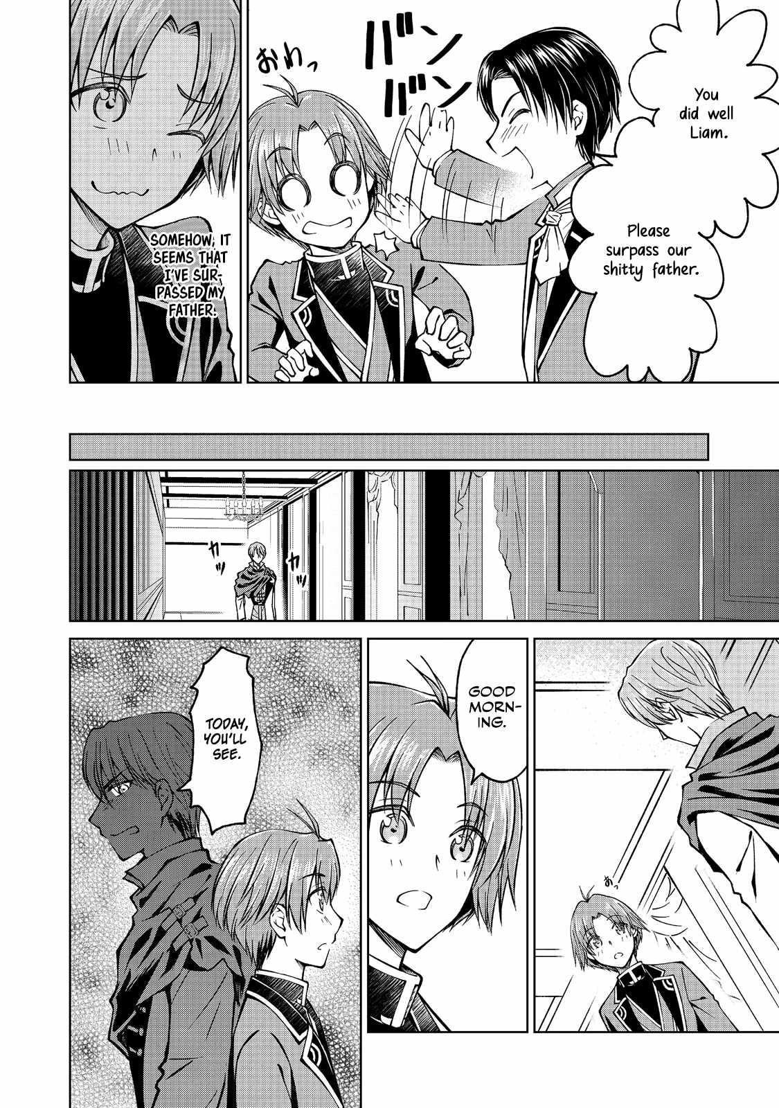 My Noble Family is Headed For Ruin, So I May As Well Study Magic In My Free Time Chapter 7.1 - Page 14 in English