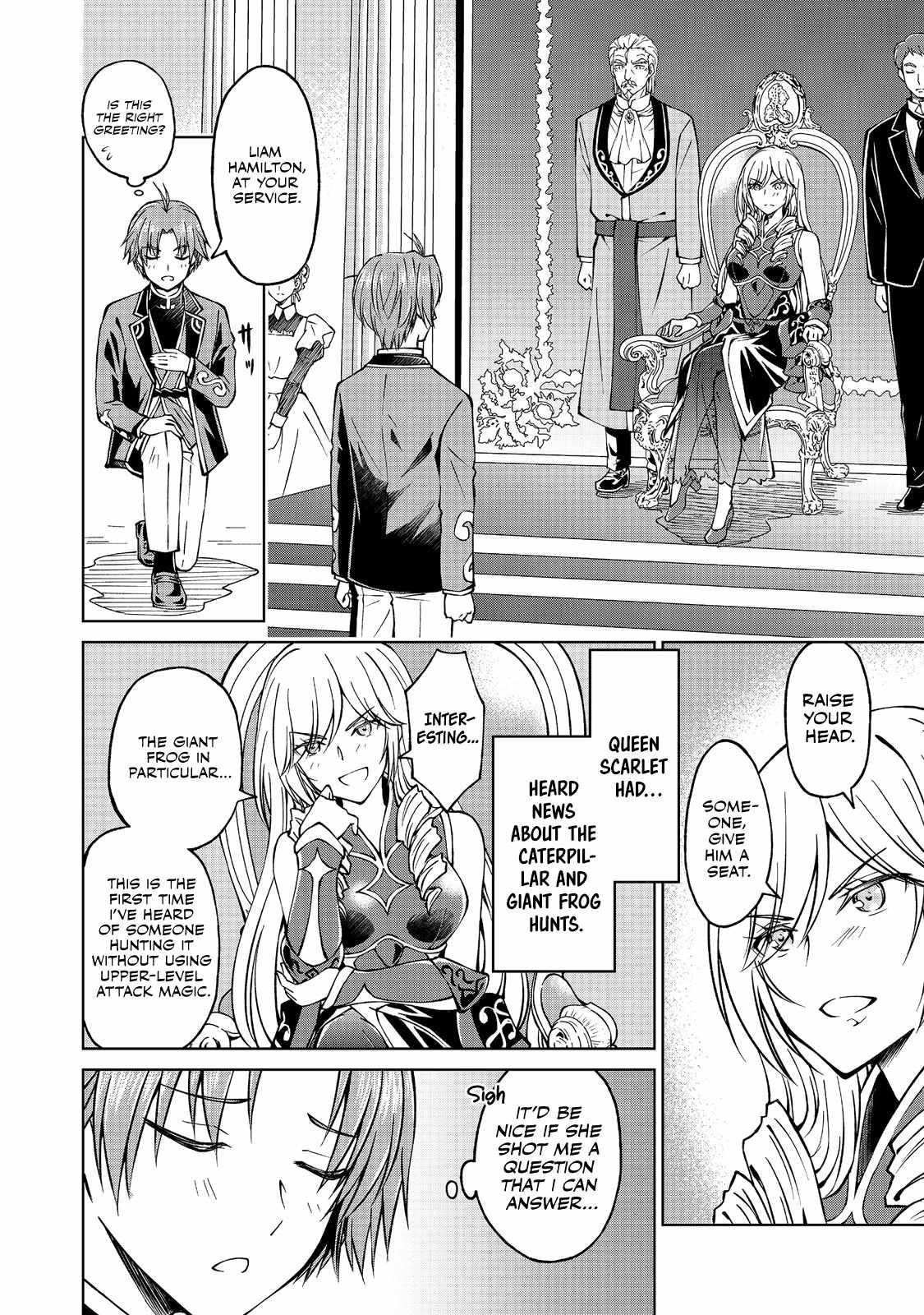 My Noble Family is Headed For Ruin, So I May As Well Study Magic In My Free Time Chapter 7.1 - Page 6 in English