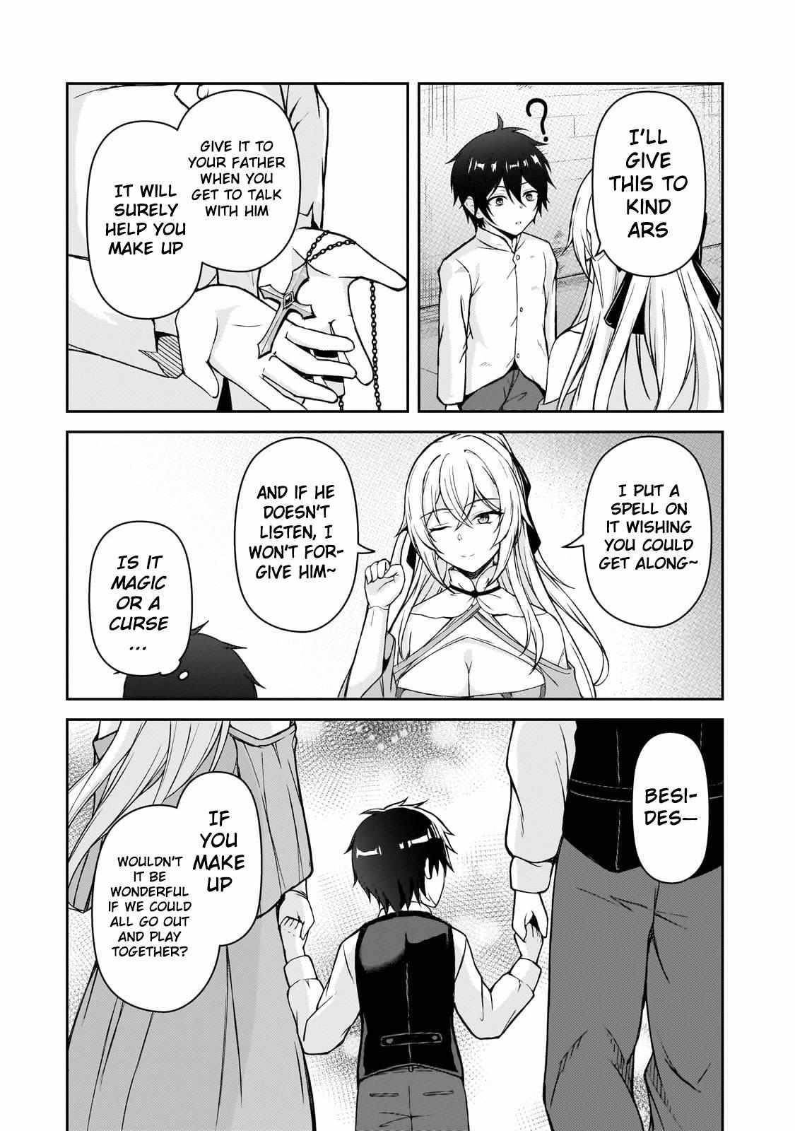The Mage Who was Constantly Called Incompetent was Actually the World’s Strongest but was Unaware of It Due to Being Confined Chapter 1 - Page 13 in English