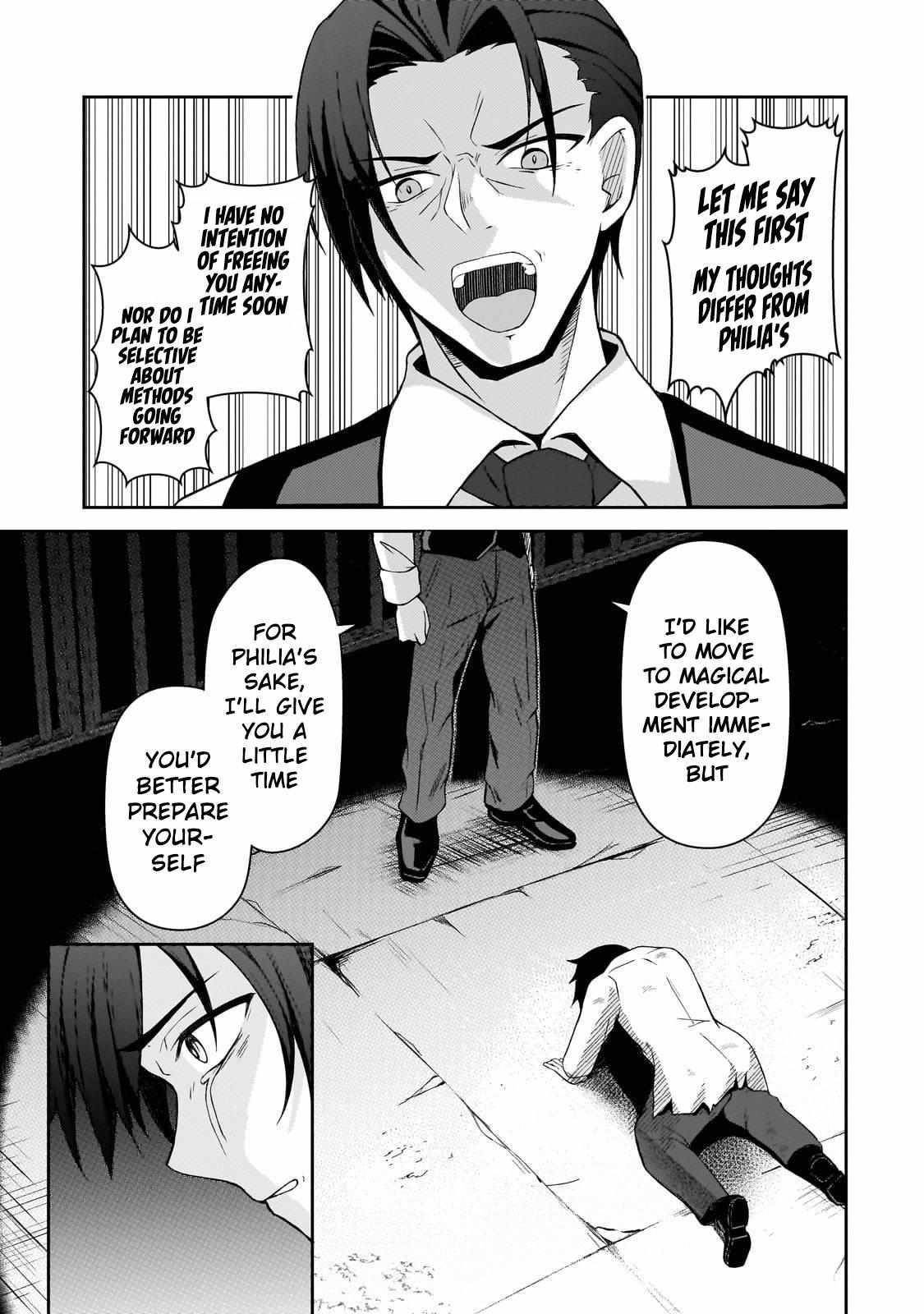 The Mage Who was Constantly Called Incompetent was Actually the World’s Strongest but was Unaware of It Due to Being Confined Chapter 1 - Page 18 in English