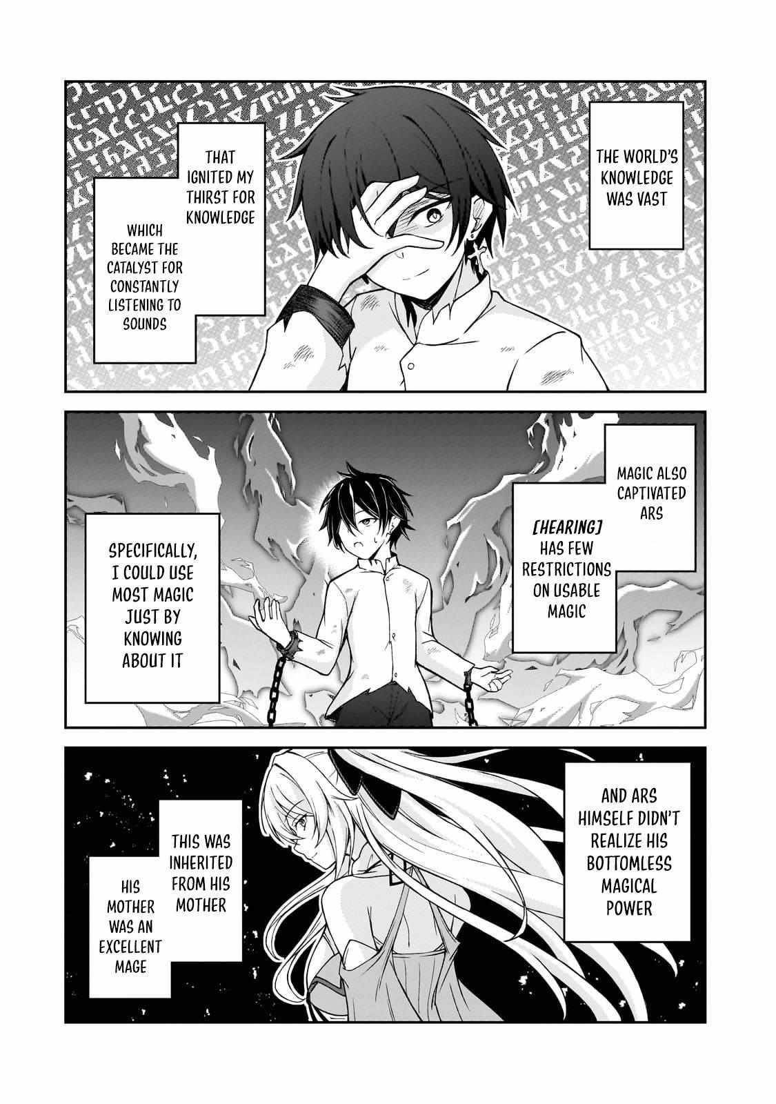 The Mage Who was Constantly Called Incompetent was Actually the World’s Strongest but was Unaware of It Due to Being Confined Chapter 1 - Page 21 in English