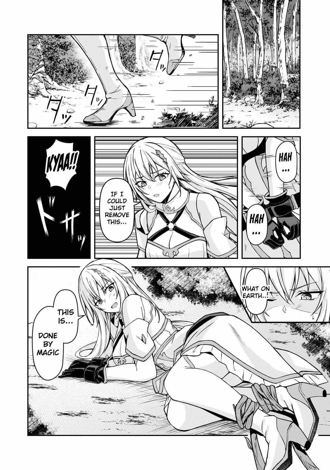 The Mage Who was Constantly Called Incompetent was Actually the World’s Strongest but was Unaware of It Due to Being Confined Chapter 1 - Page 31 in English