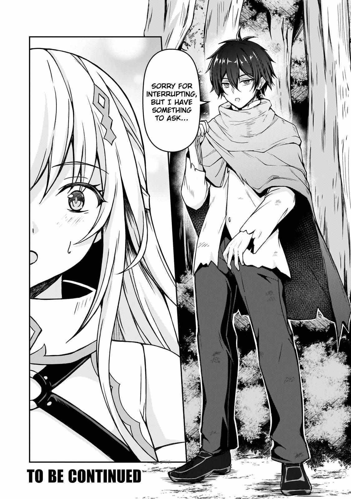The Mage Who was Constantly Called Incompetent was Actually the World’s Strongest but was Unaware of It Due to Being Confined Chapter 1 - Page 39 in English
