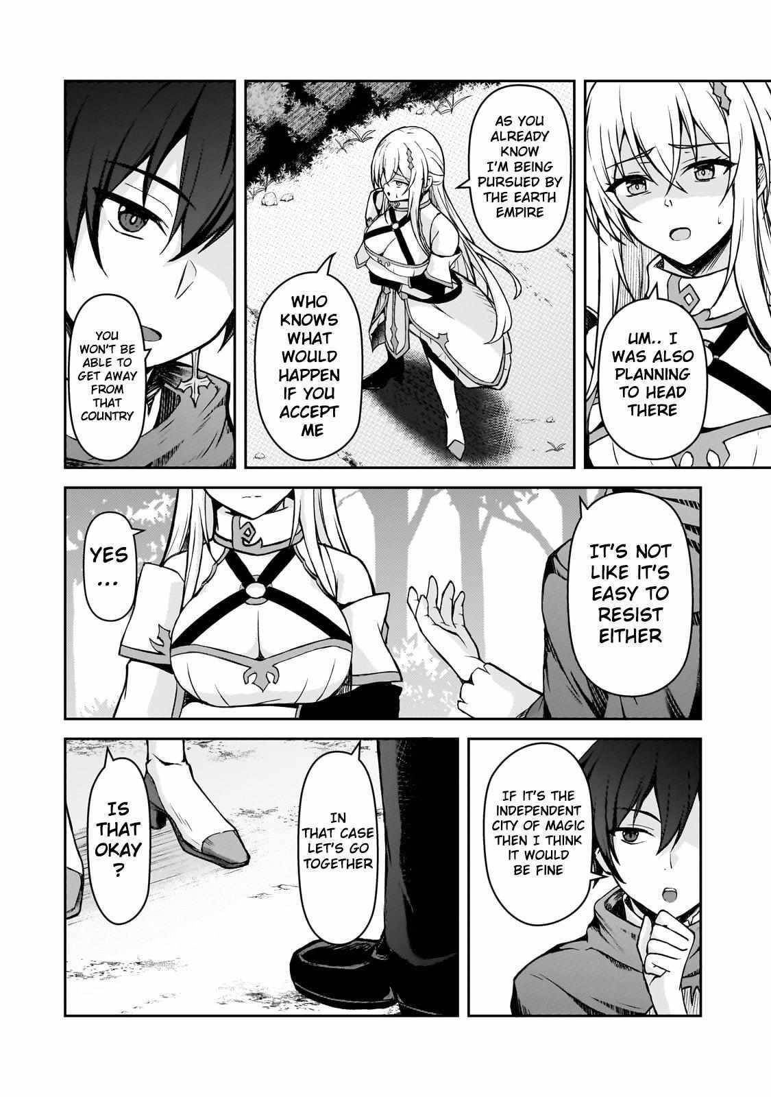 The Mage Who was Constantly Called Incompetent was Actually the World’s Strongest but was Unaware of It Due to Being Confined Chapter 2 - Page 16 in English