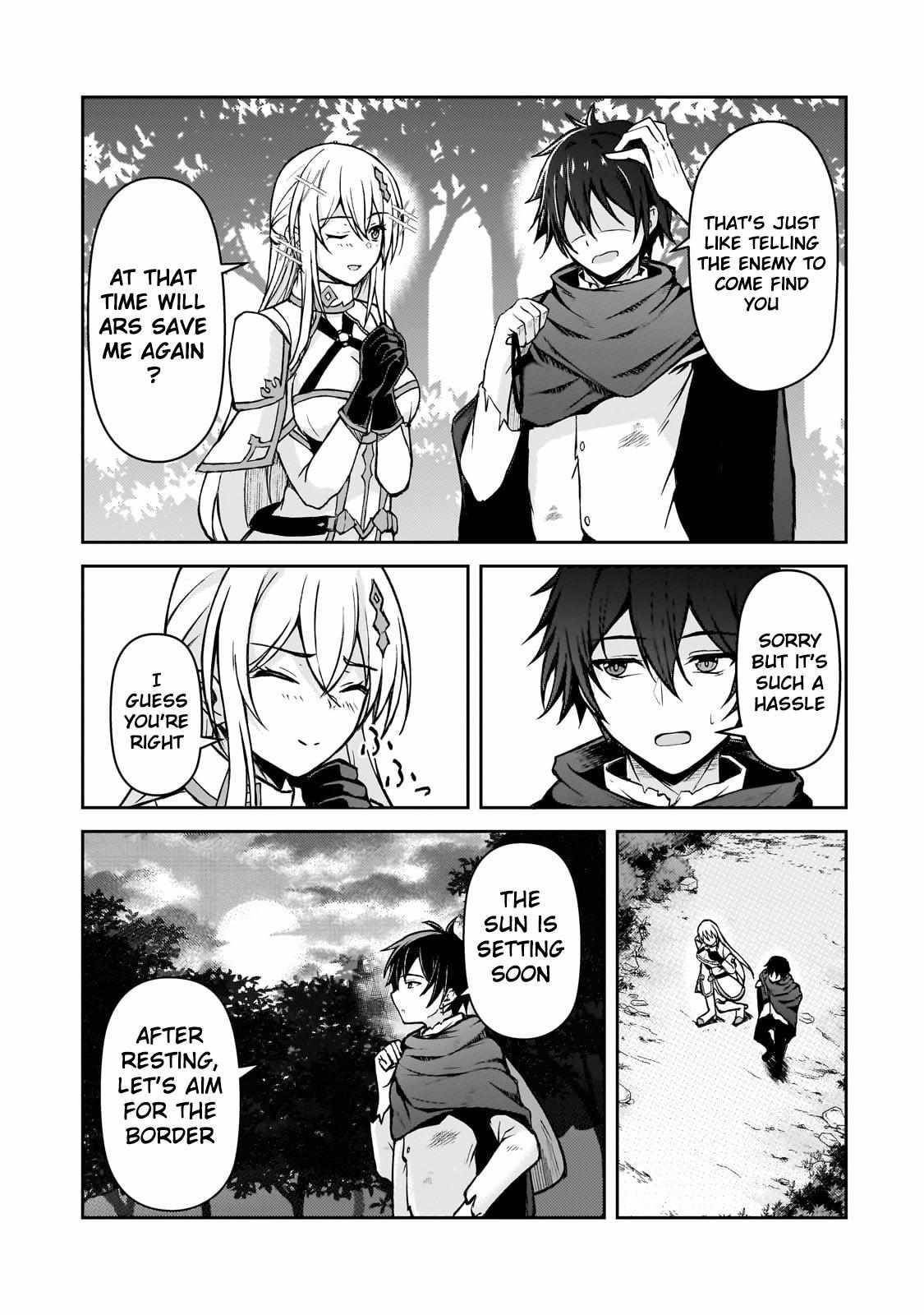 The Mage Who was Constantly Called Incompetent was Actually the World’s Strongest but was Unaware of It Due to Being Confined Chapter 2 - Page 23 in English