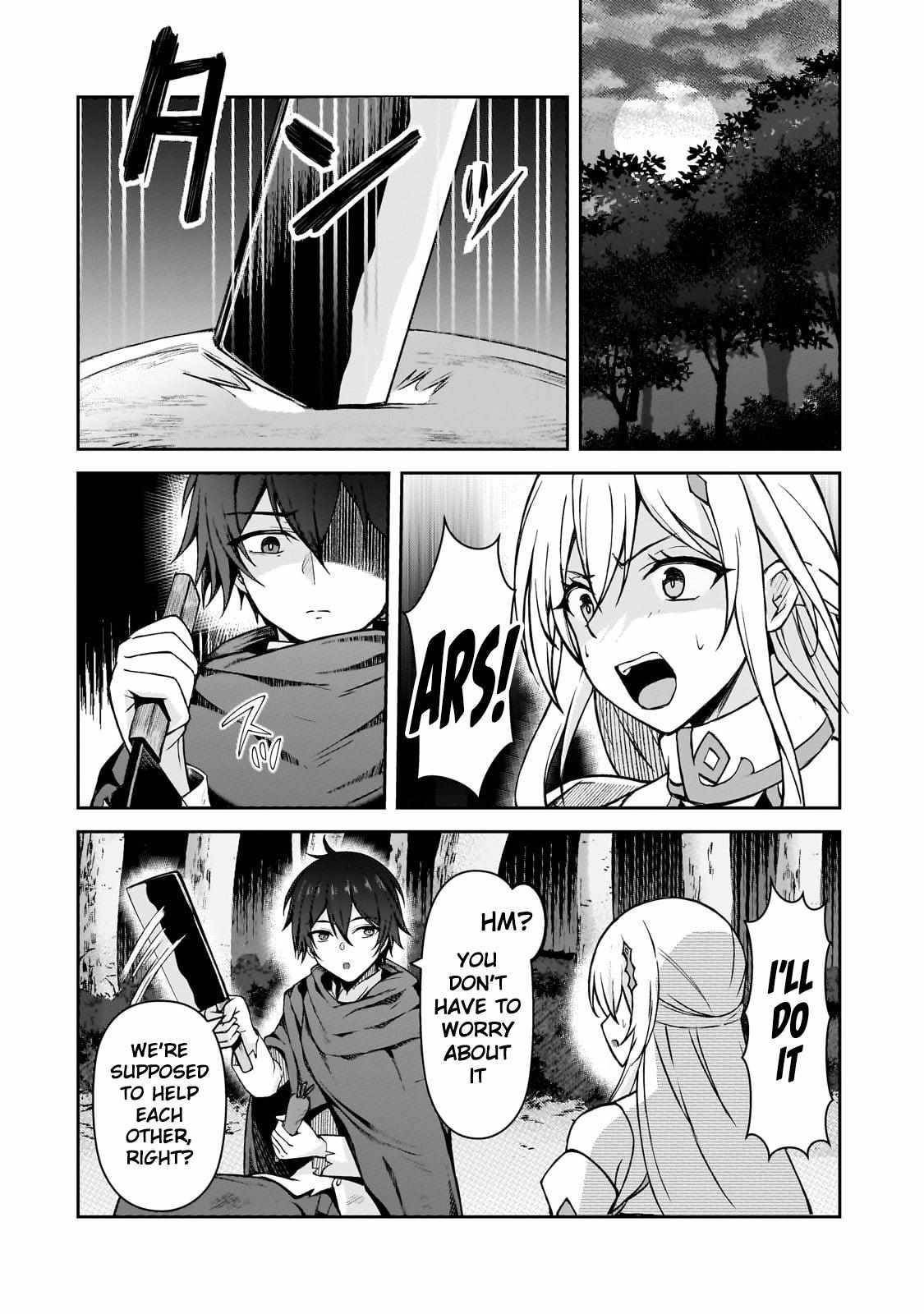 The Mage Who was Constantly Called Incompetent was Actually the World’s Strongest but was Unaware of It Due to Being Confined Chapter 2 - Page 24 in English