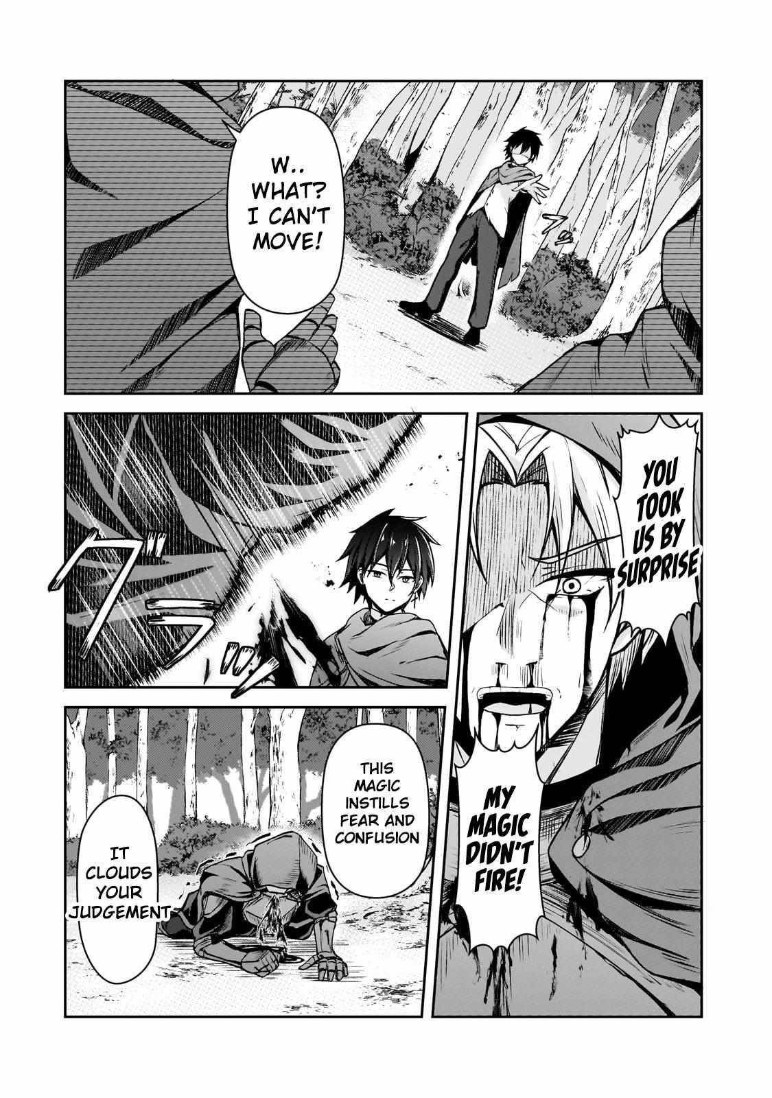 The Mage Who was Constantly Called Incompetent was Actually the World’s Strongest but was Unaware of It Due to Being Confined Chapter 2 - Page 6 in English