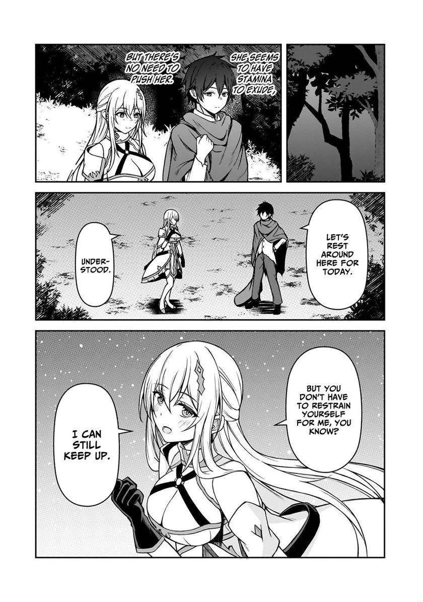 The Mage Who was Constantly Called Incompetent was Actually the World’s Strongest but was Unaware of It Due to Being Confined Chapter 3.1 - Page 4 in English