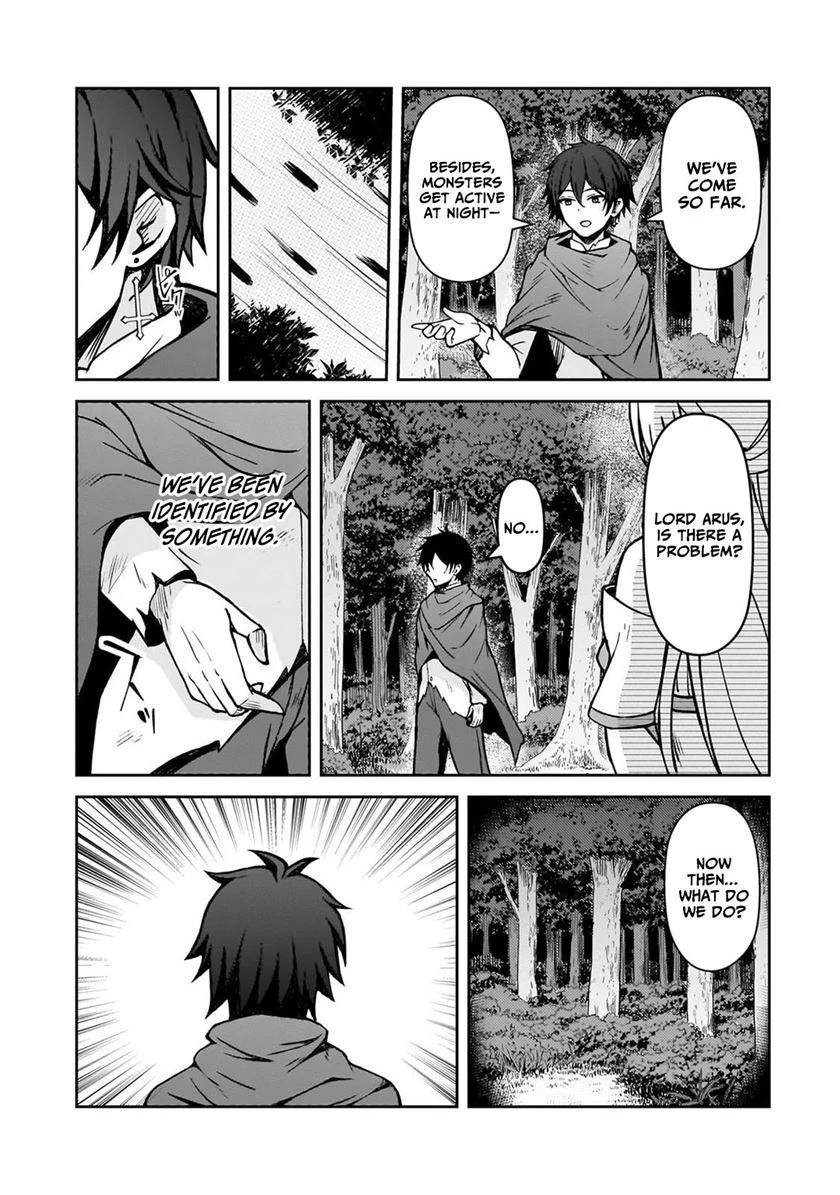 The Mage Who was Constantly Called Incompetent was Actually the World’s Strongest but was Unaware of It Due to Being Confined Chapter 3.1 - Page 5 in English