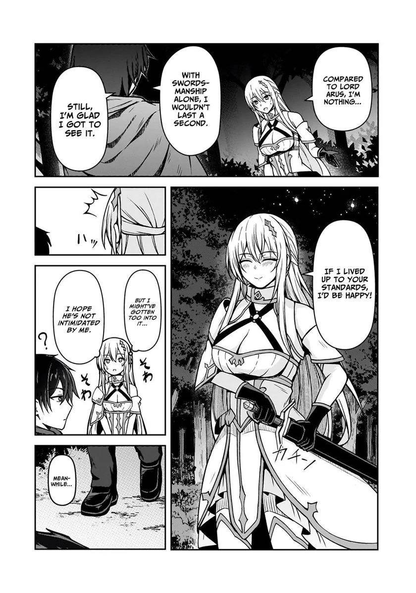 The Mage Who was Constantly Called Incompetent was Actually the World’s Strongest but was Unaware of It Due to Being Confined Chapter 3.2 - Page 3 in English
