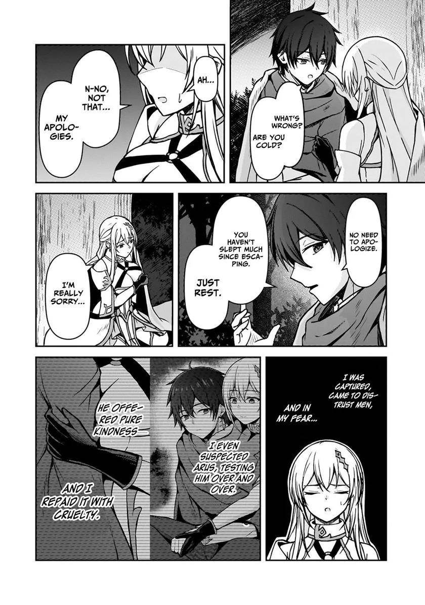 The Mage Who was Constantly Called Incompetent was Actually the World’s Strongest but was Unaware of It Due to Being Confined Chapter 3.2 - Page 9 in English