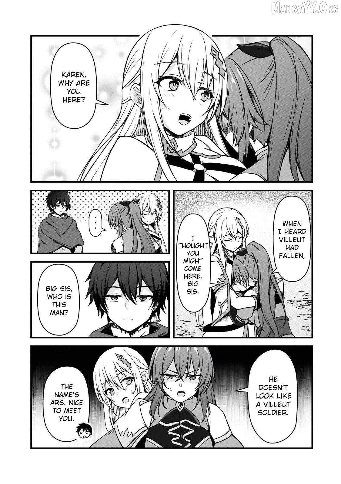 The Mage Who was Constantly Called Incompetent was Actually the World’s Strongest but was Unaware of It Due to Being Confined Chapter 4 - Page 5 in English