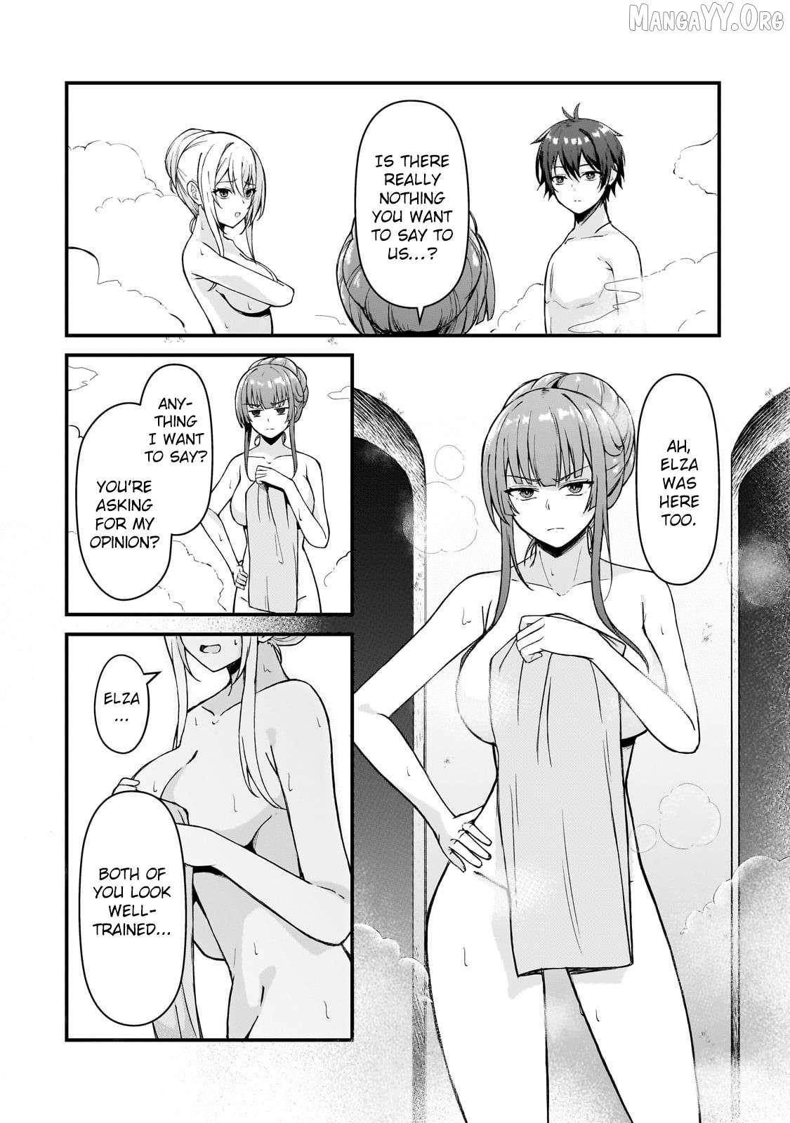The Mage Who was Constantly Called Incompetent was Actually the World’s Strongest but was Unaware of It Due to Being Confined Chapter 5 - Page 12 in English