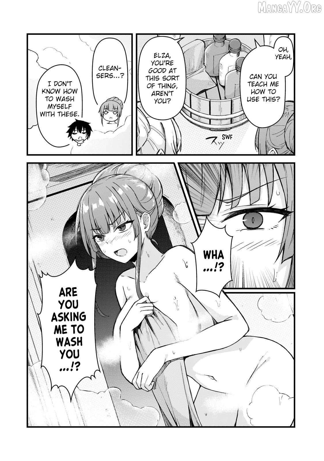 The Mage Who was Constantly Called Incompetent was Actually the World’s Strongest but was Unaware of It Due to Being Confined Chapter 5 - Page 14 in English