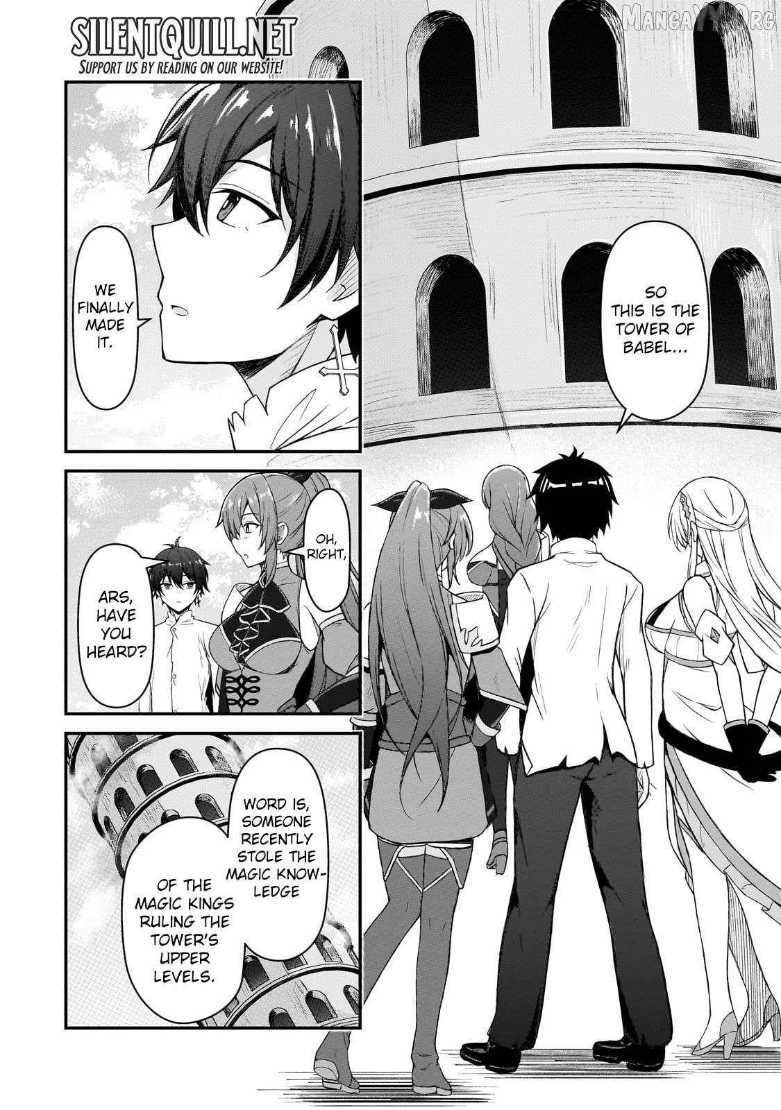The Mage Who was Constantly Called Incompetent was Actually the World’s Strongest but was Unaware of It Due to Being Confined Chapter 5 - Page 26 in English