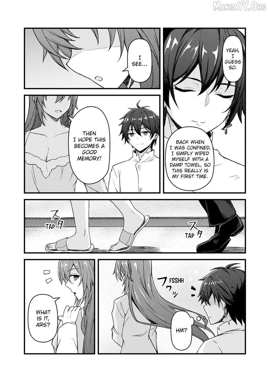The Mage Who was Constantly Called Incompetent was Actually the World’s Strongest but was Unaware of It Due to Being Confined Chapter 5 - Page 5 in English
