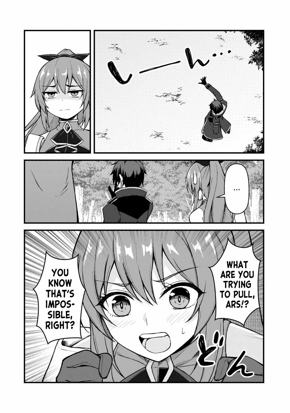The Mage Who was Constantly Called Incompetent was Actually the World’s Strongest but was Unaware of It Due to Being Confined Chapter 7 - Page 10 in English