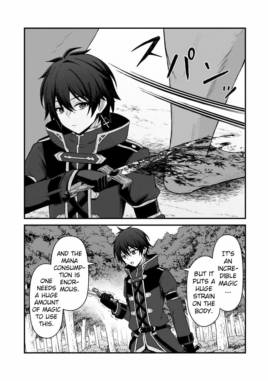 The Mage Who was Constantly Called Incompetent was Actually the World’s Strongest but was Unaware of It Due to Being Confined Chapter 7 - Page 15 in English