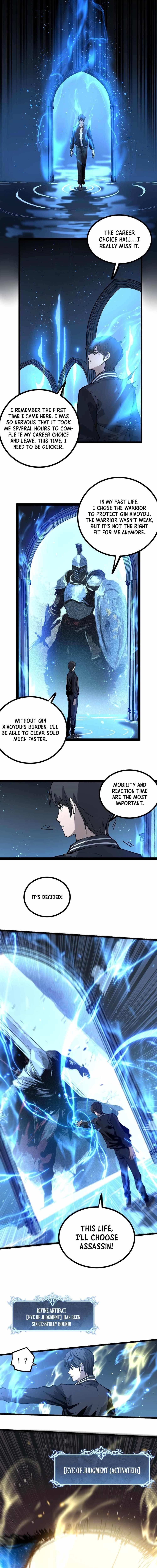 God-level Assassin, I’m the Shadow Chapter 1 - Page 11 in English