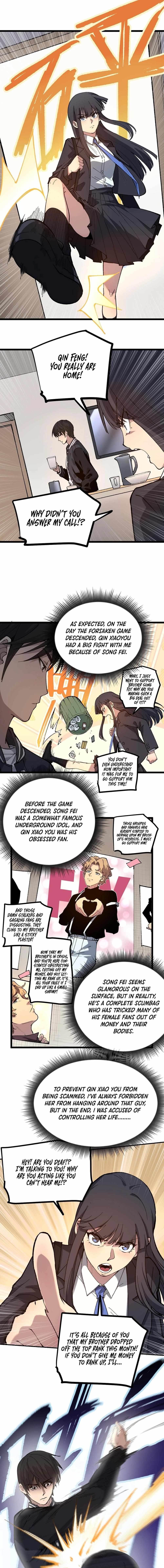 God-level Assassin, I’m the Shadow Chapter 1 - Page 8 in English