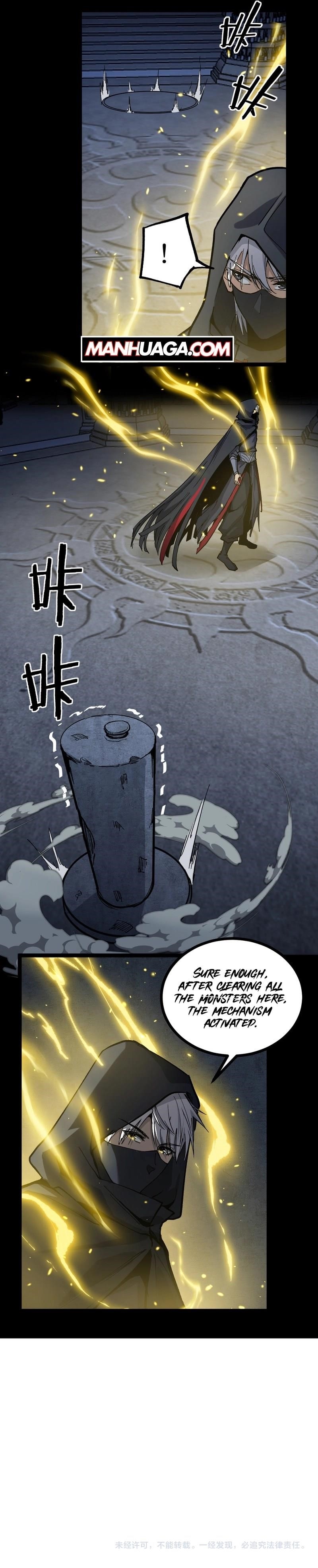 God-level Assassin, I’m the Shadow Chapter 11 - Page 11 in English