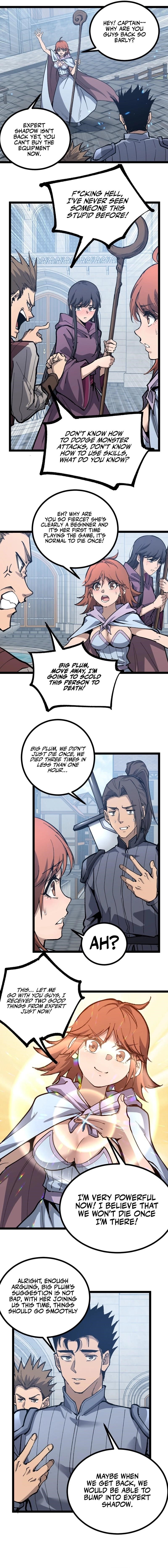 God-level Assassin, I’m the Shadow Chapter 11 - Page 5 in English