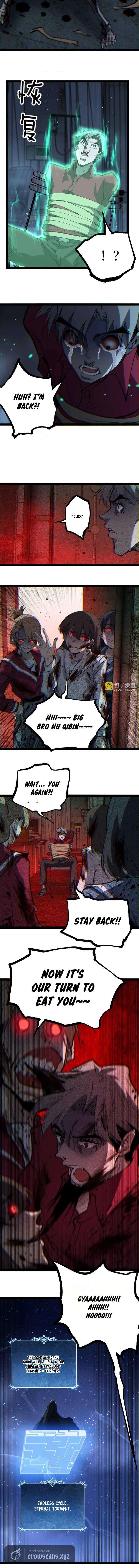 God-level Assassin, I’m the Shadow Chapter 110 - Page 7 in English