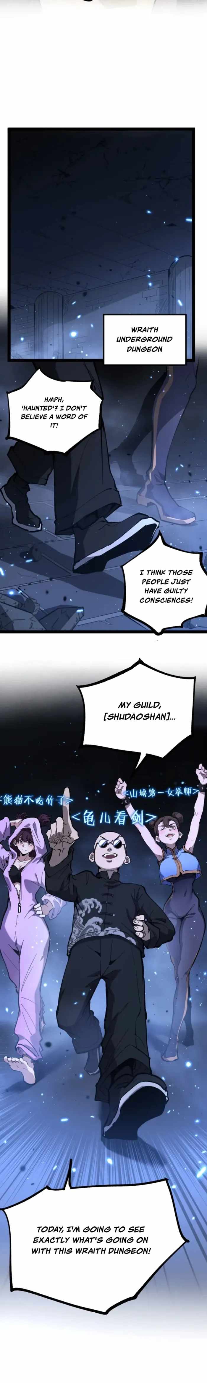 God-level Assassin, I’m the Shadow Chapter 114 - Page 6 in English