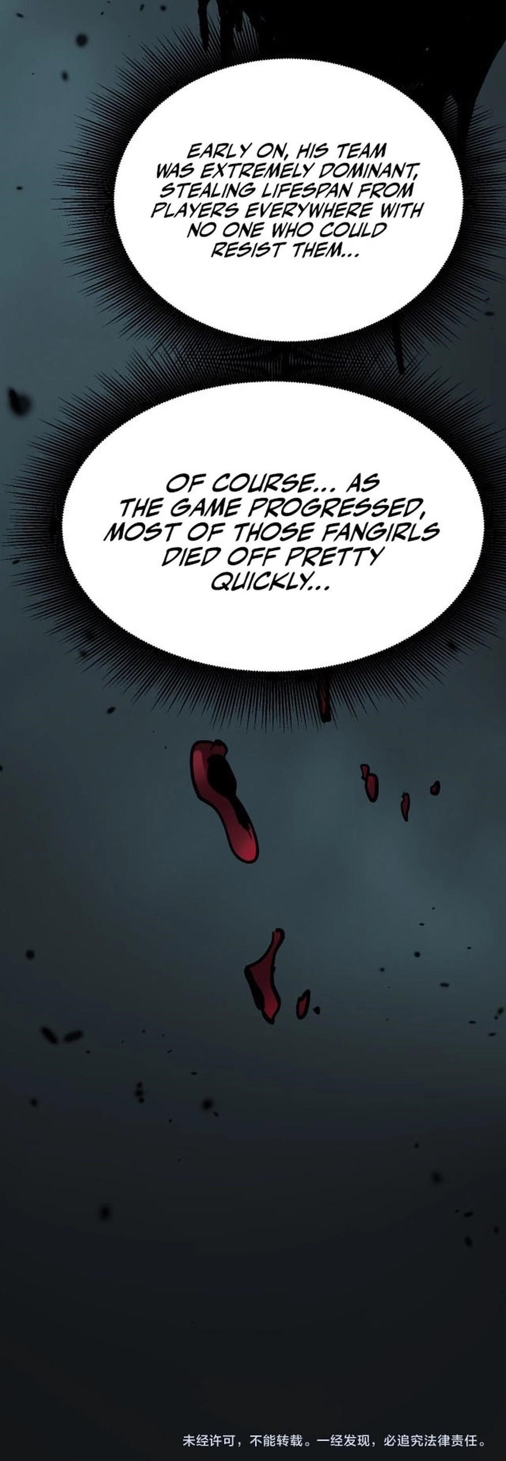 God-level Assassin, I’m the Shadow Chapter 13 - Page 12 in English