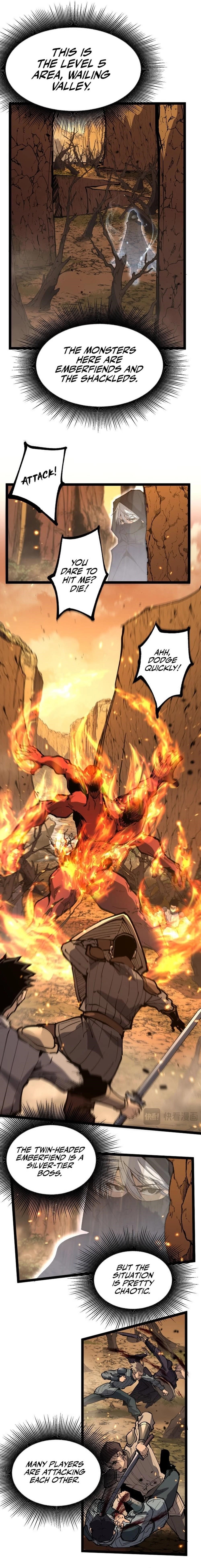 God-level Assassin, I’m the Shadow Chapter 13 - Page 9 in English