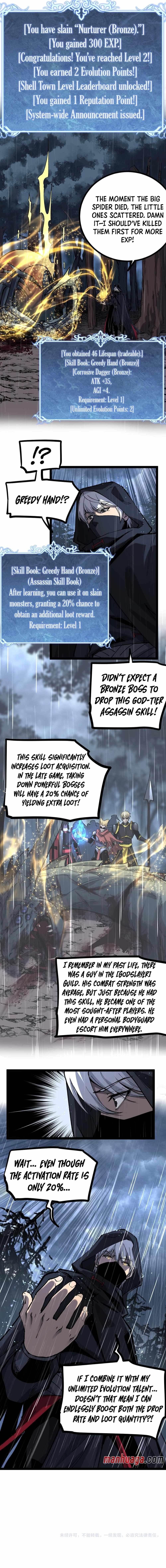 God-level Assassin, I’m the Shadow Chapter 2 - Page 16 in English