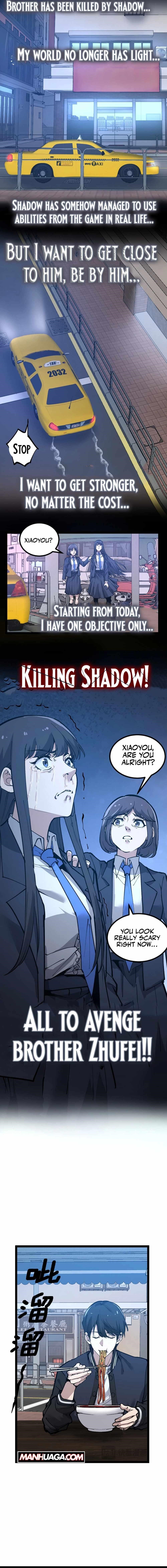 God-level Assassin, I’m the Shadow Chapter 20 - Page 3 in English
