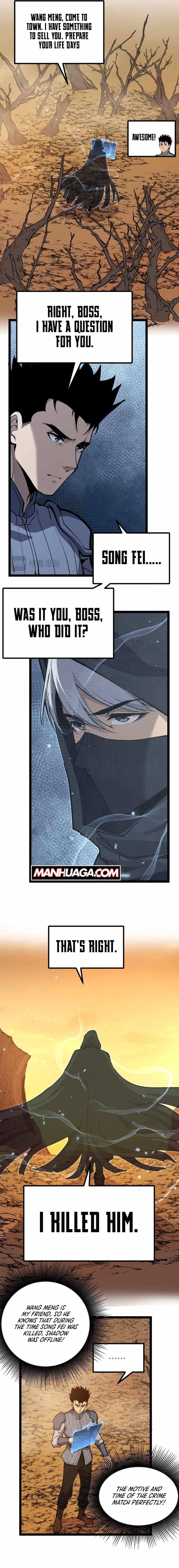 God-level Assassin, I’m the Shadow Chapter 21 - Page 10 in English