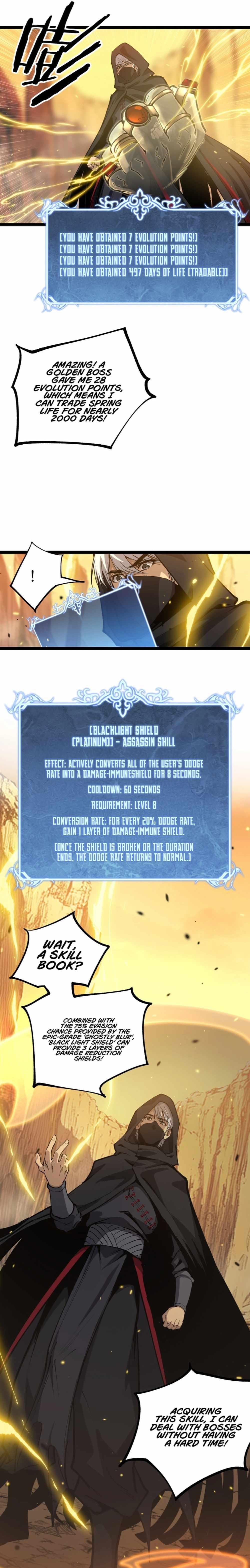 God-level Assassin, I’m the Shadow Chapter 21 - Page 6 in English